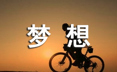 ���(m��ng)����^����(gu��)�����vԒ����