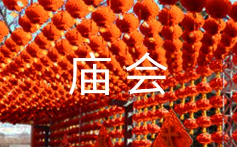 ��R������[����15ƪ]
