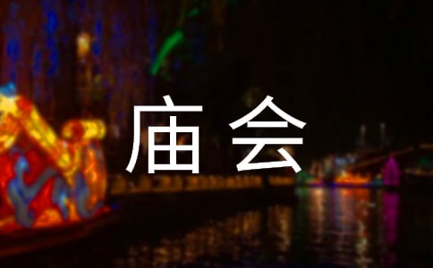 ��R��(hu��)���ģ�ͨ��15ƪ��