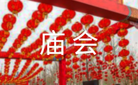 ��R������(�ϼ�15ƪ)
