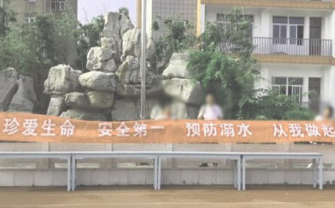 ����ˮ�V���壨���x8ƪ��