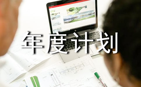 �Ļ��w�����Ӌ��