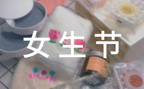 3��7��Ů�������Ɂ�