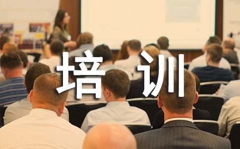 新教材培訓心得體會15篇