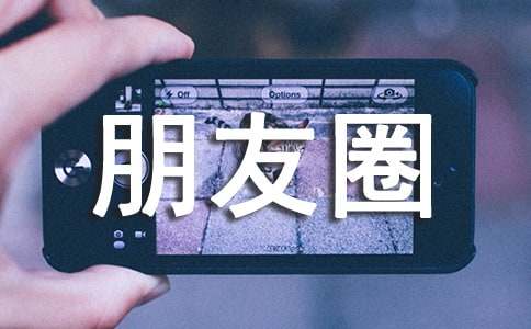 ���L(f��ng)����Ȧ�f�f�İ�40�侫�x