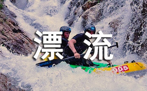 �x�����I�OƯ��ӛ�����