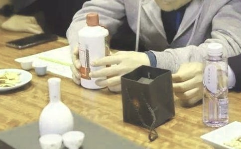 紅酒品鑒會串詞