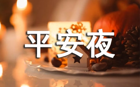 �H��ƽ��ҹ��Ӳ߄�
