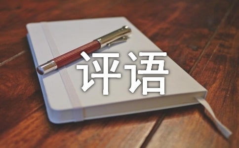 ������Ʒ�u�Z340��