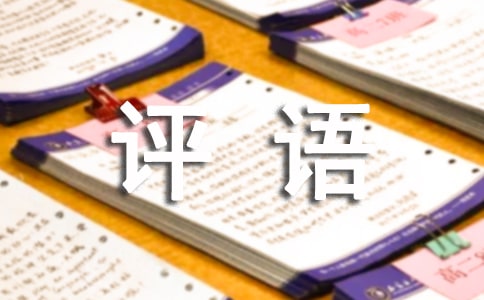 �L�����u�Z�\��(15ƪ)
