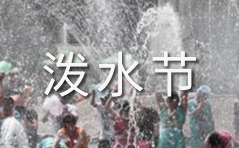 ���ϼ������y���ĝ�ˮ��(ji��)���u�n��12ƪ