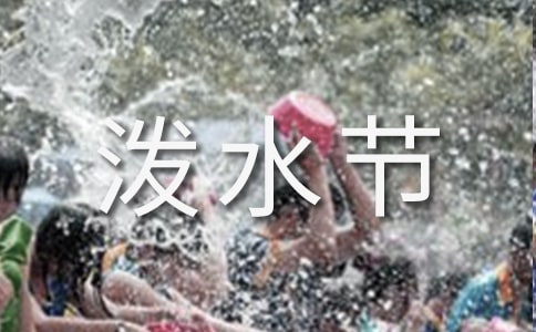 �����x���y���ĝ�ˮ��(ji��)�u(p��ng)�n��