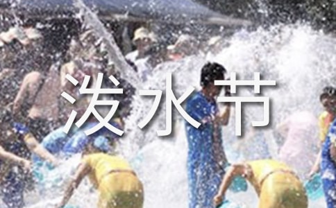 ��ˮ�����v�壨ͨ��12ƪ��