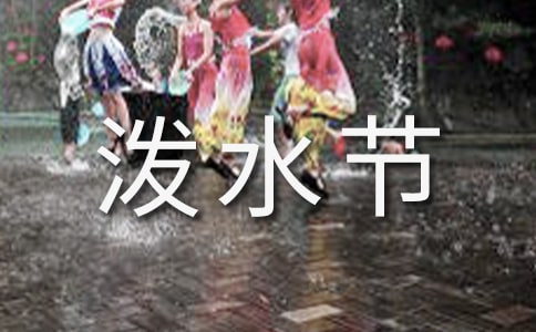 �옷�ĝ�ˮ��(ji��)����[��Ʒ]