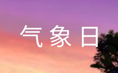 ��������ջ�ӷ����OӋ