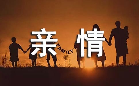 �����á��H�������\��5ƪ