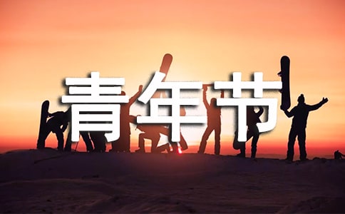 ՄՄ�������깝��Ӷ�����Щ��ʽ