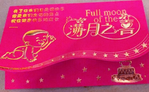 婚姻請帖邀請函范文