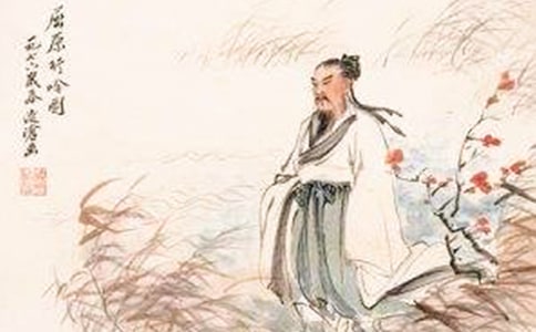 吊屈原賦作文