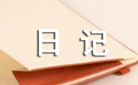 ���¶�����ӛ