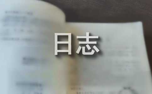 2016���P�ڇ���������־����
