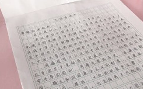 ����W(xu��)����F(tu��n)��Ո(q��ng)��(sh��)