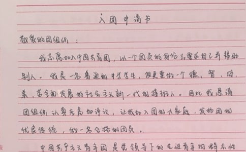 ��F(tu��n)��Ո(q��ng)��(sh��)����