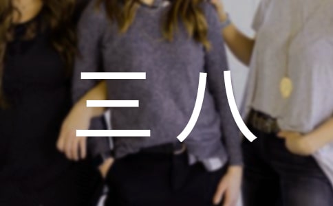 �P(gu��n)�����˼t�������M(j��n)���E����