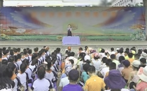 寒假散學典禮演講稿