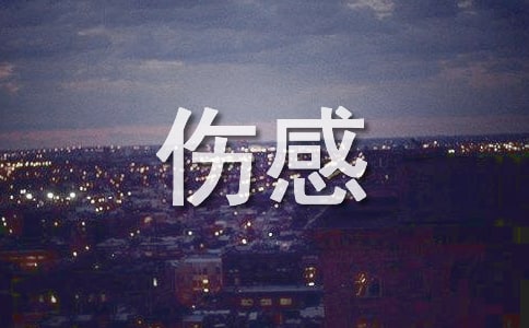 �����Ă����Z��90�l