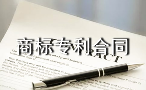 �̘�(bi��o)��(zhu��n)����ͬ��������(zhu��n)����(sh��)ʩ�S�ɺ�ͬ