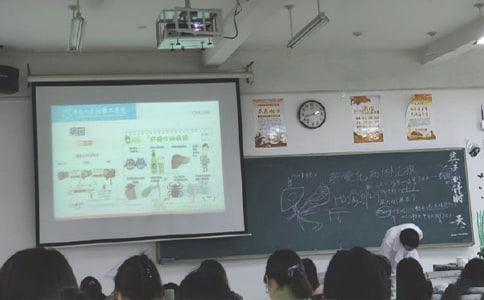 上課遲到保證書范文