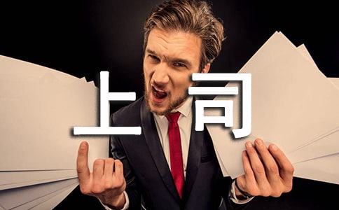 ������c��˾��̎