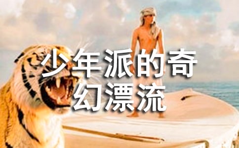 �������ɵ����Ư�����x���9ƪ
