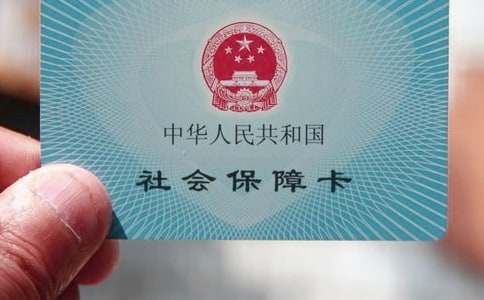 不愿交社保承諾書范文(通用6篇)