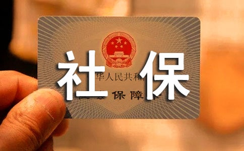 ������I(y��)�籣�M�ʵ����x
