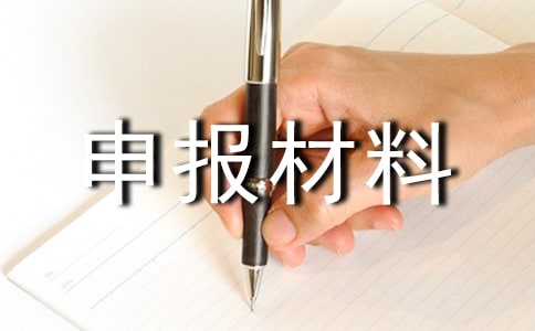 �h��ͨ�����M���E������