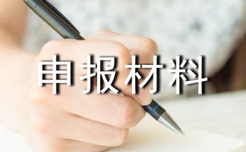���g(sh��)����������