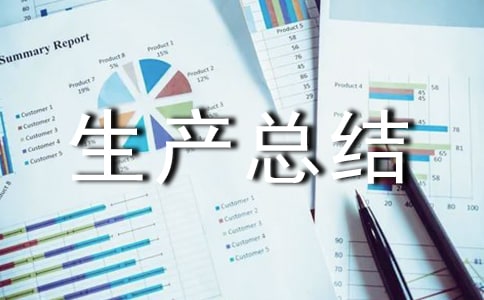 �l��ϵ�y��ȫ���a���Y