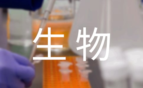 病媒生物防治工作總結【熱】