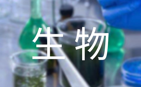 �߶�����̌W���Y����9ƪ
