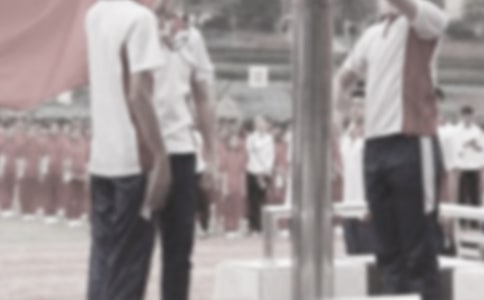 小學(xué)升國(guó)旗的發(fā)言稿