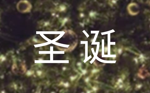 �׃��@ʥ�Q��(ji��)�H�ӻ�ӷ���9ƪ