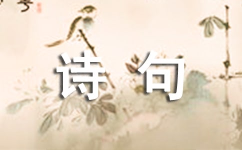 ��ʳ����Ԋ��