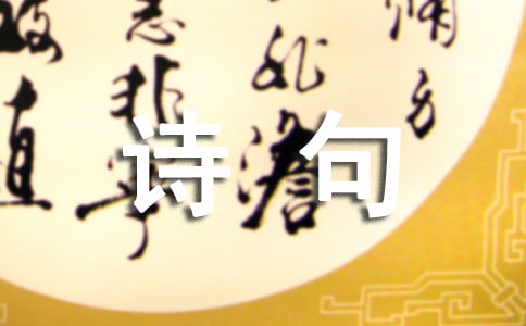 �P(gu��n)���茑������Ԋ���ȫ