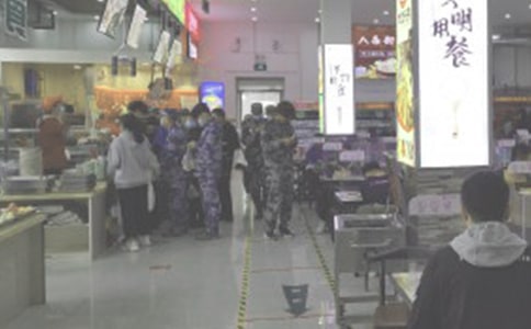 食堂辦公經費請示集錦