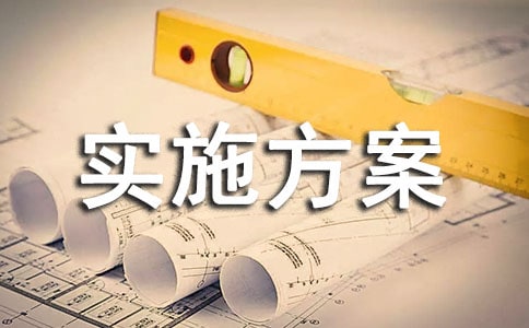 С�W(xu��)�༉�Ļ����O(sh��)��ʩ����