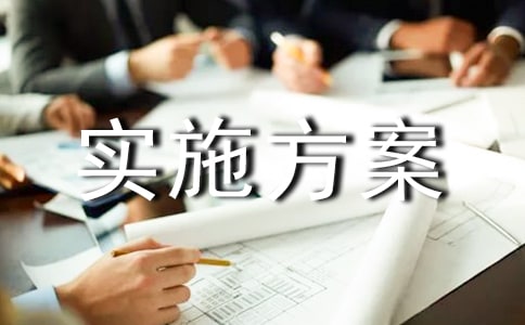 ����(y��u)�㣩��ȫ���a(ch��n)������(sh��)ʩ����14ƪ