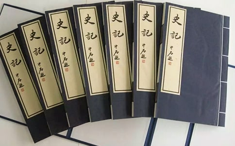 歷史記敘文