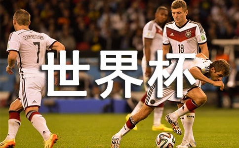 ���籭��������